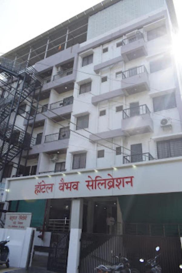 Hotel Vaibhav,Akola Ngoại thất bức ảnh