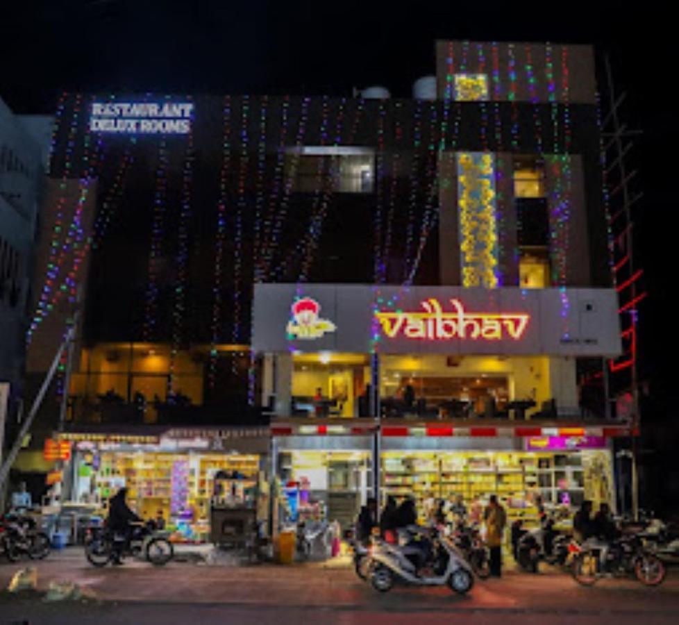 Hotel Vaibhav,Akola Ngoại thất bức ảnh